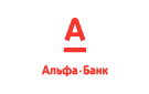 Банк Альфа-Банк в Семикаракорске